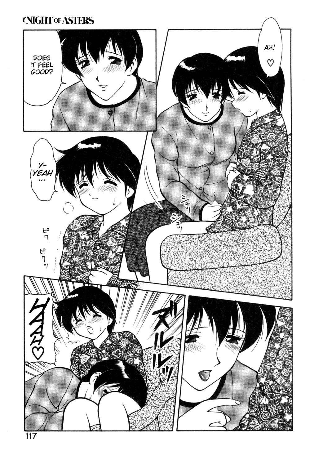 Page 115