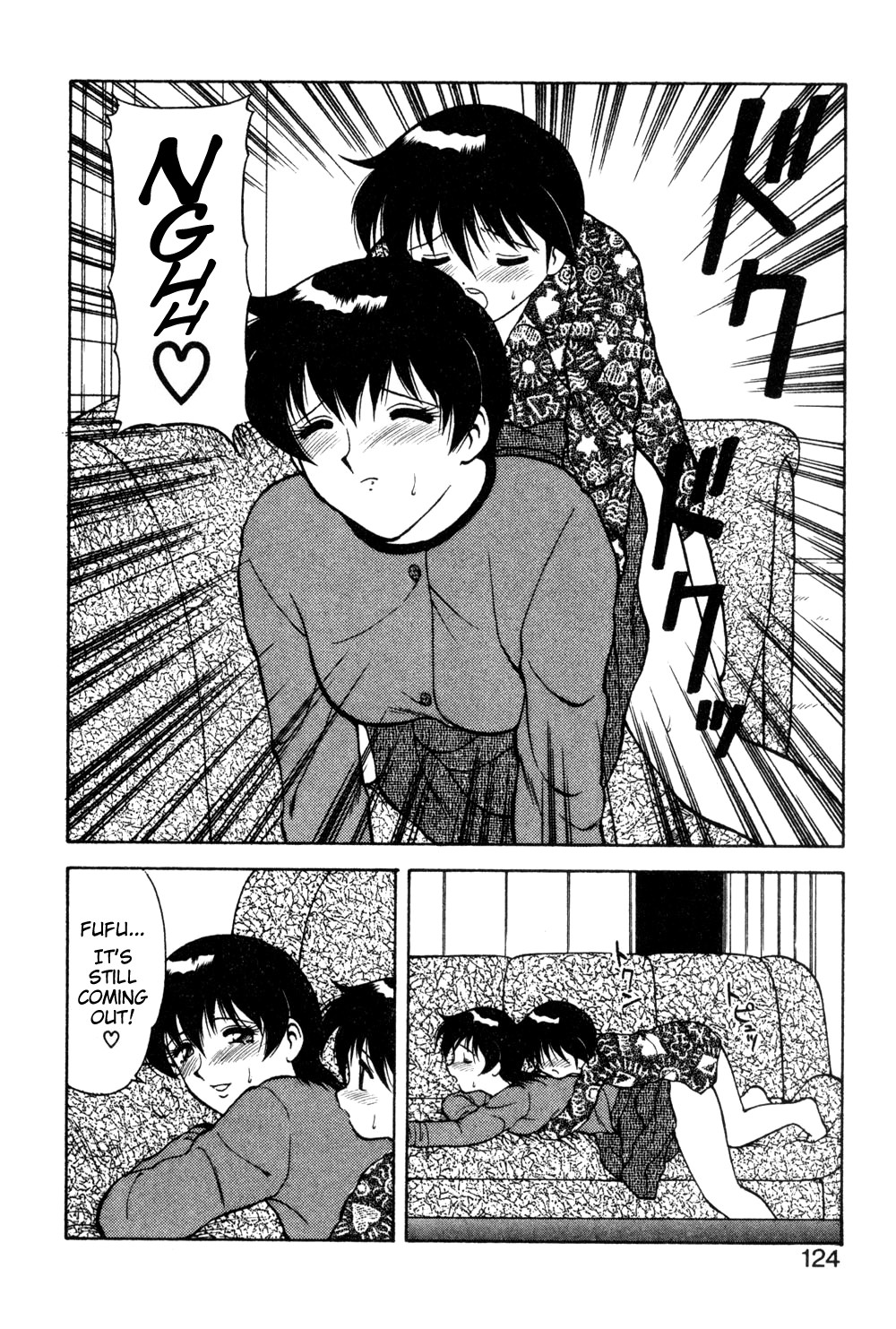 Page 122