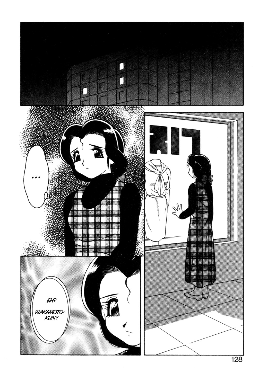 Page 126