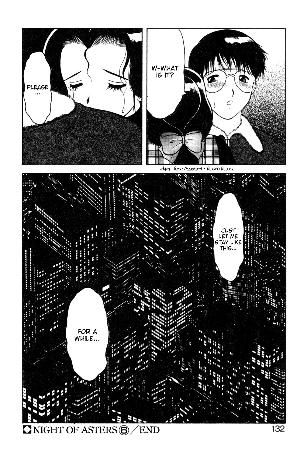 Page 130