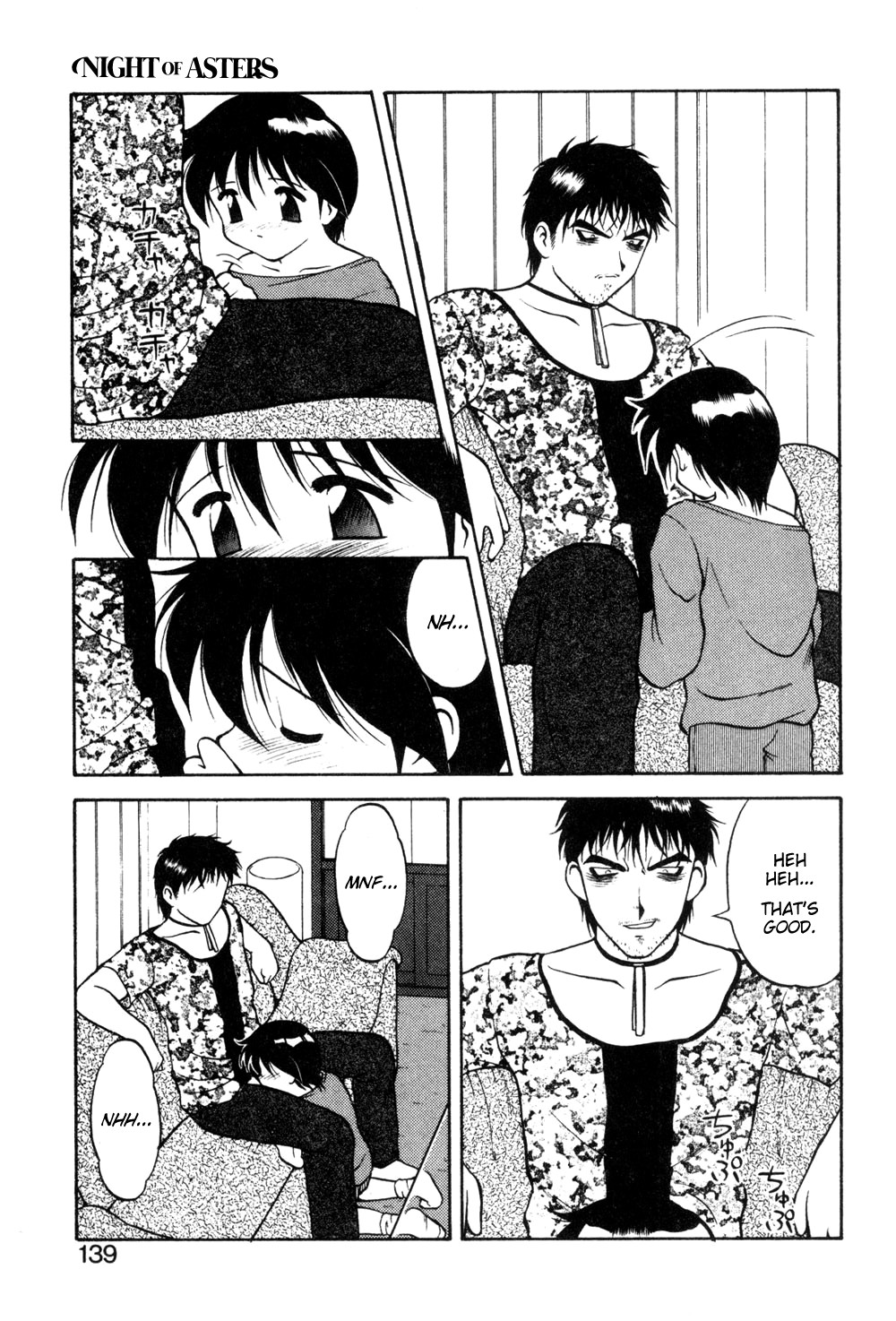 Page 137