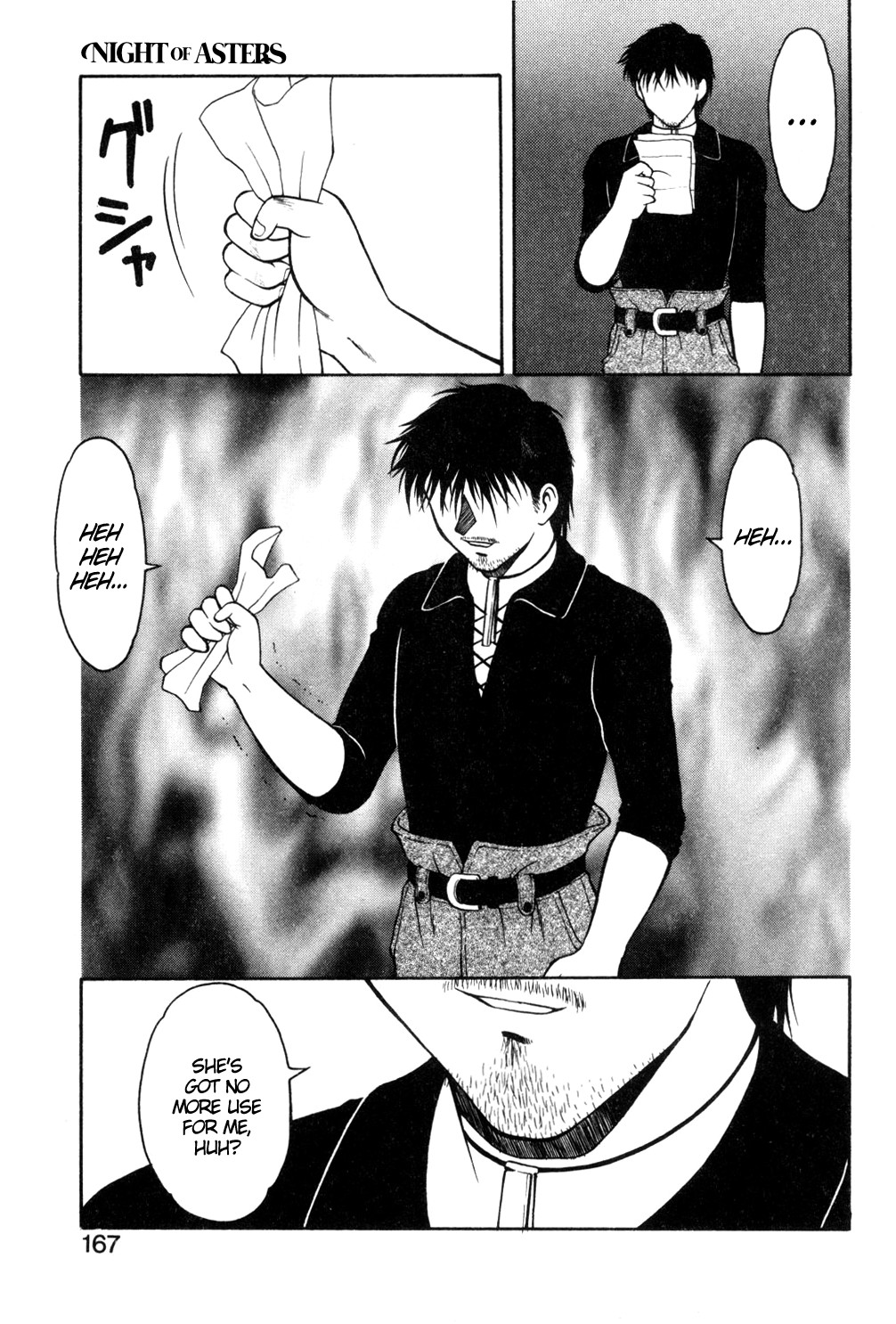 Page 164