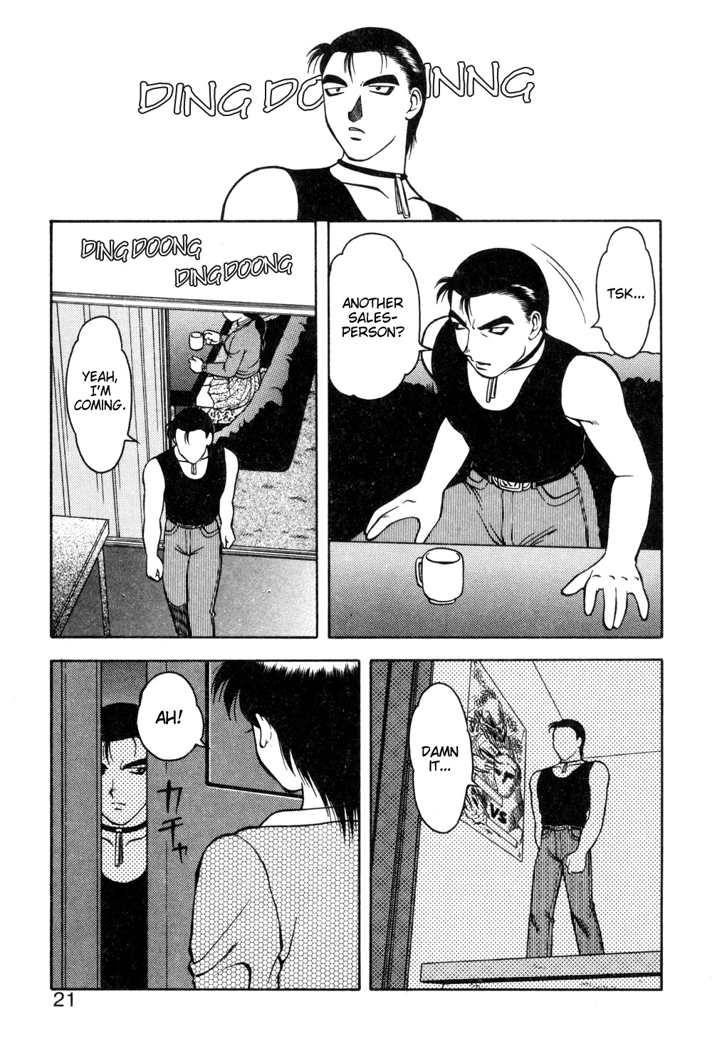 Page 19