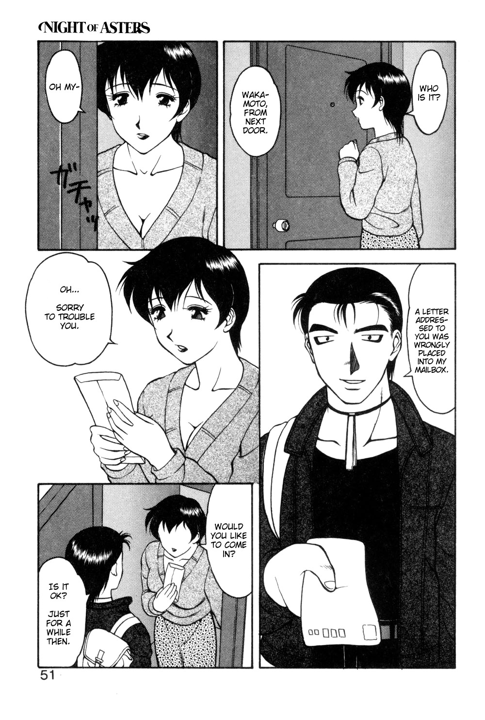 Page 49