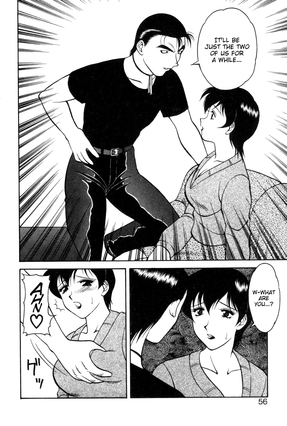Page 54