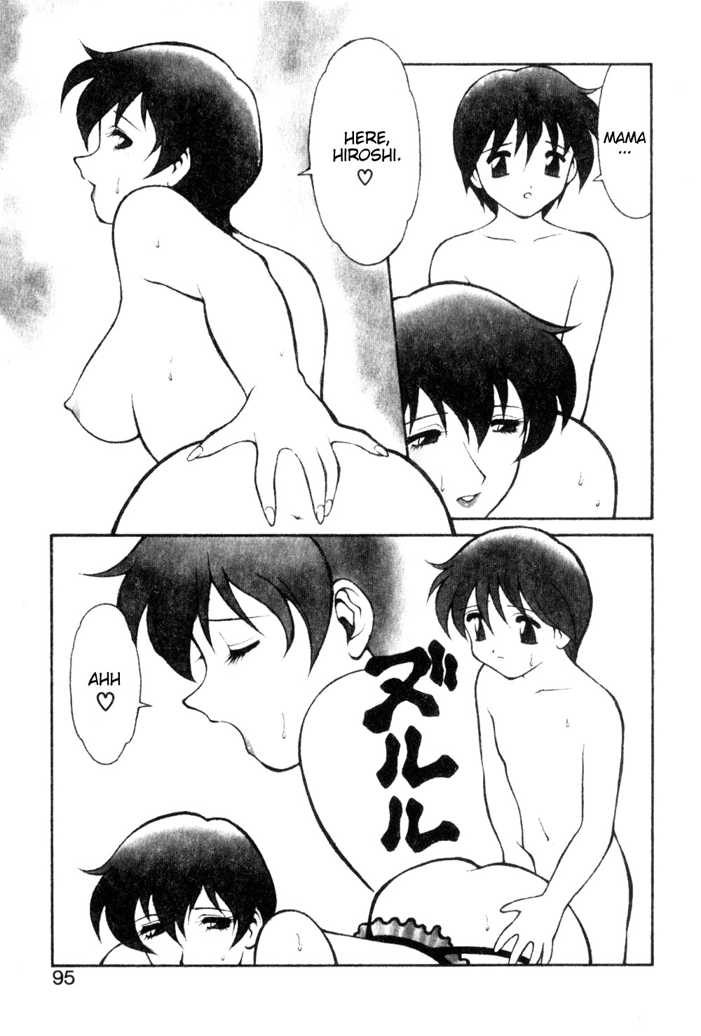 Page 93