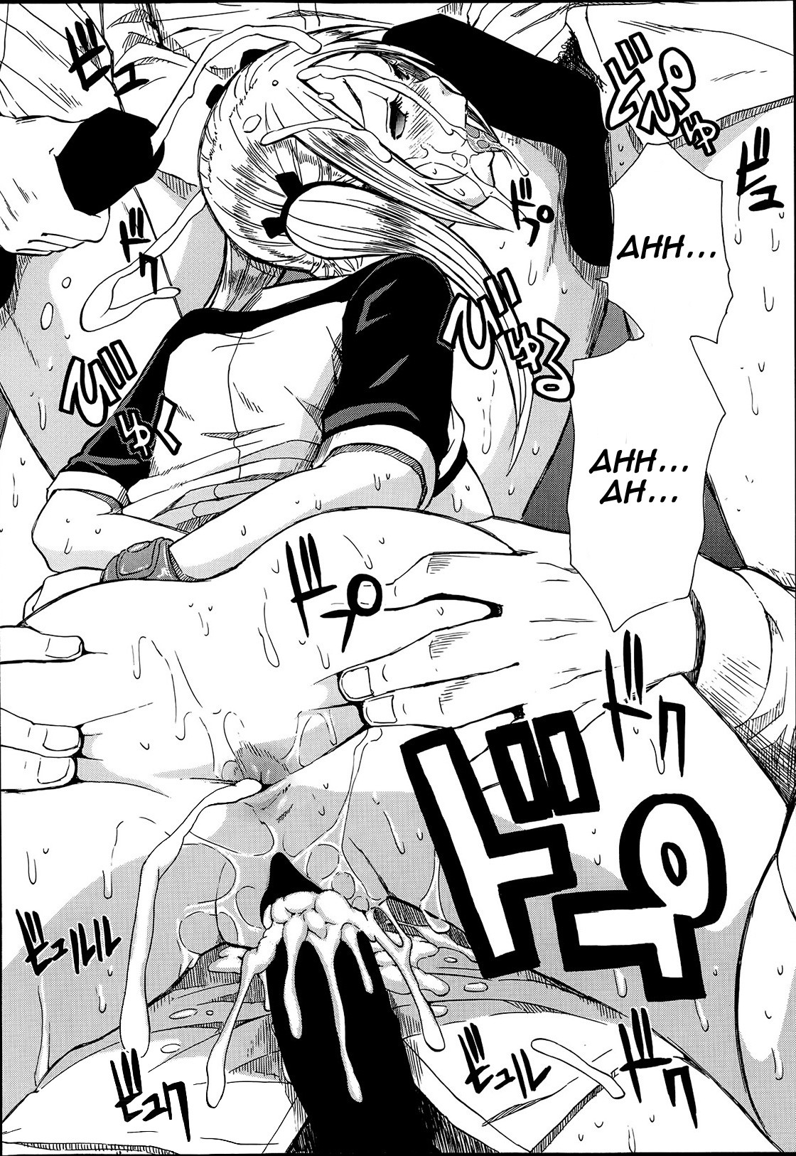 Page 44