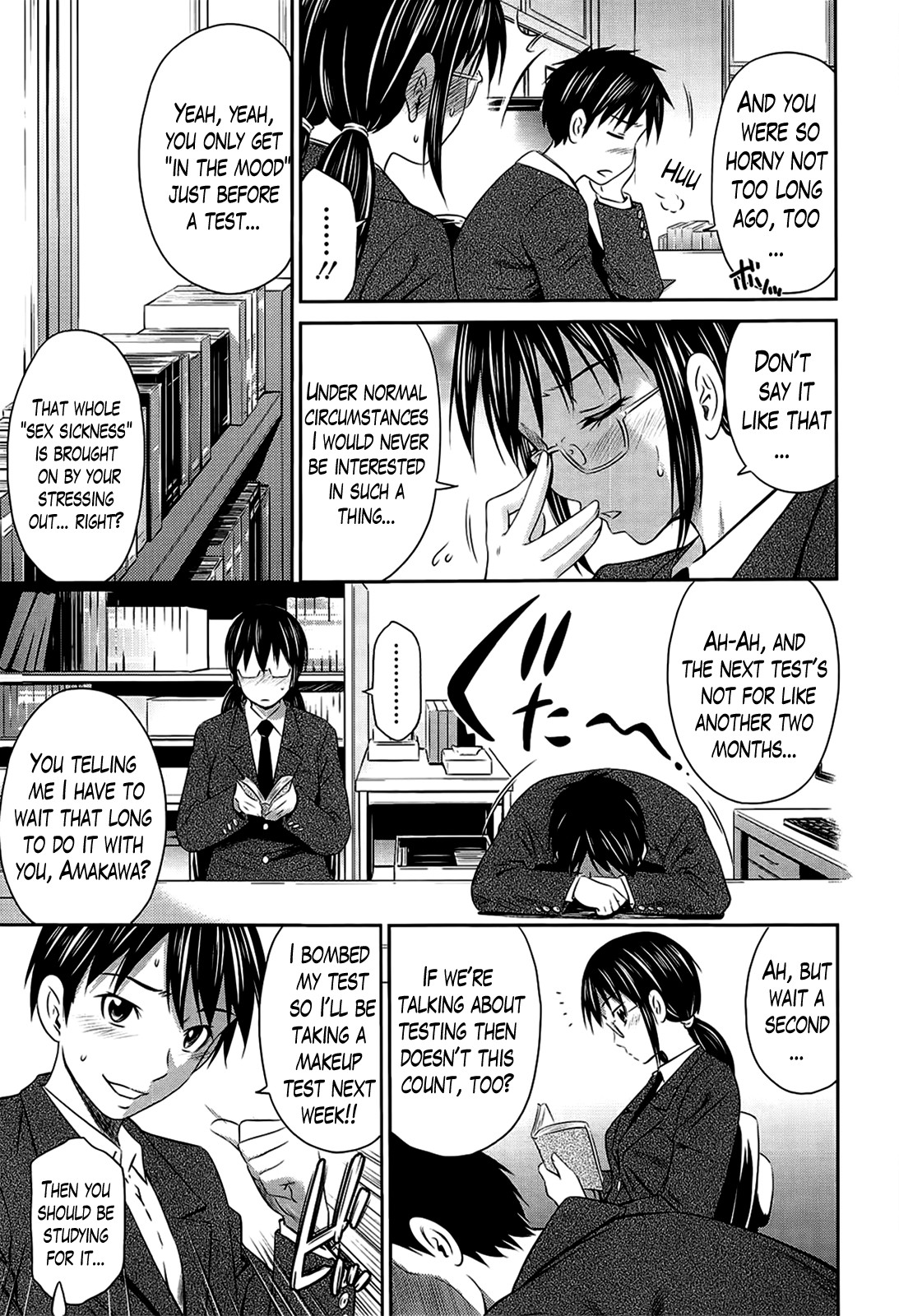 Page 165