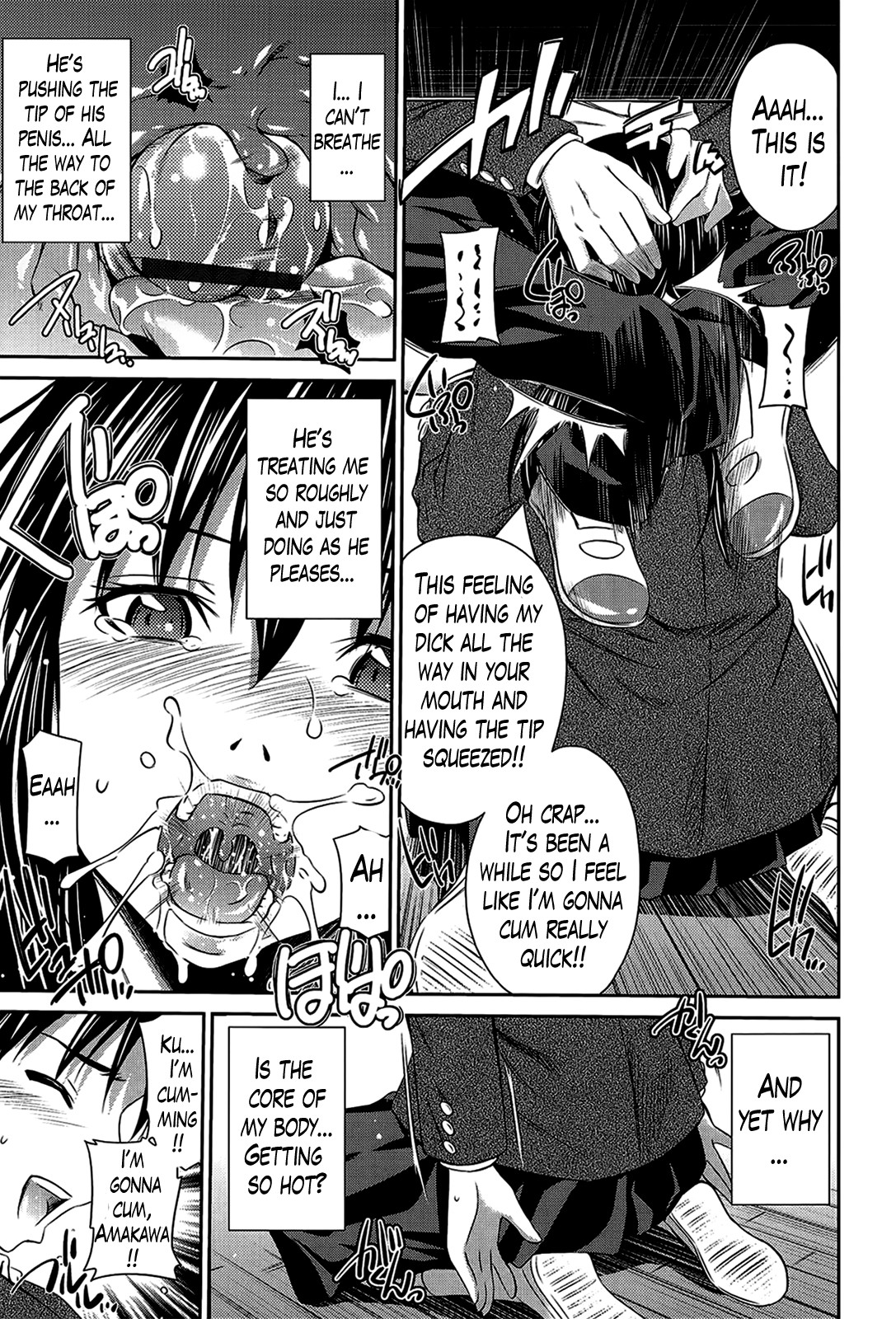 Page 169