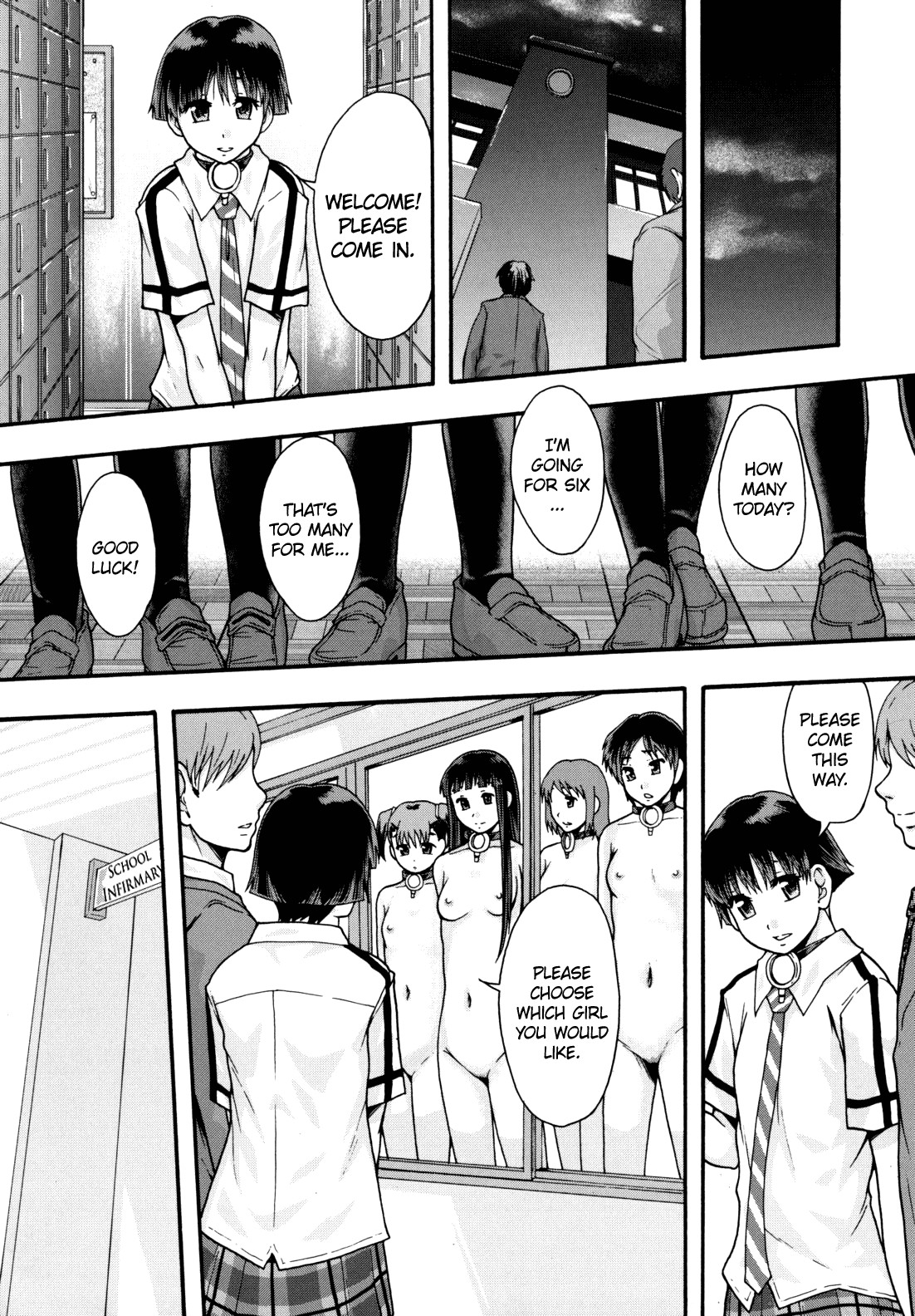 Page 125