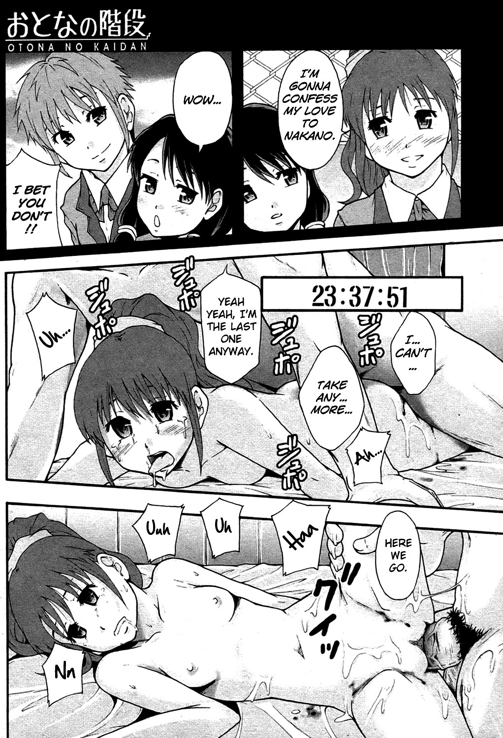 Page 188