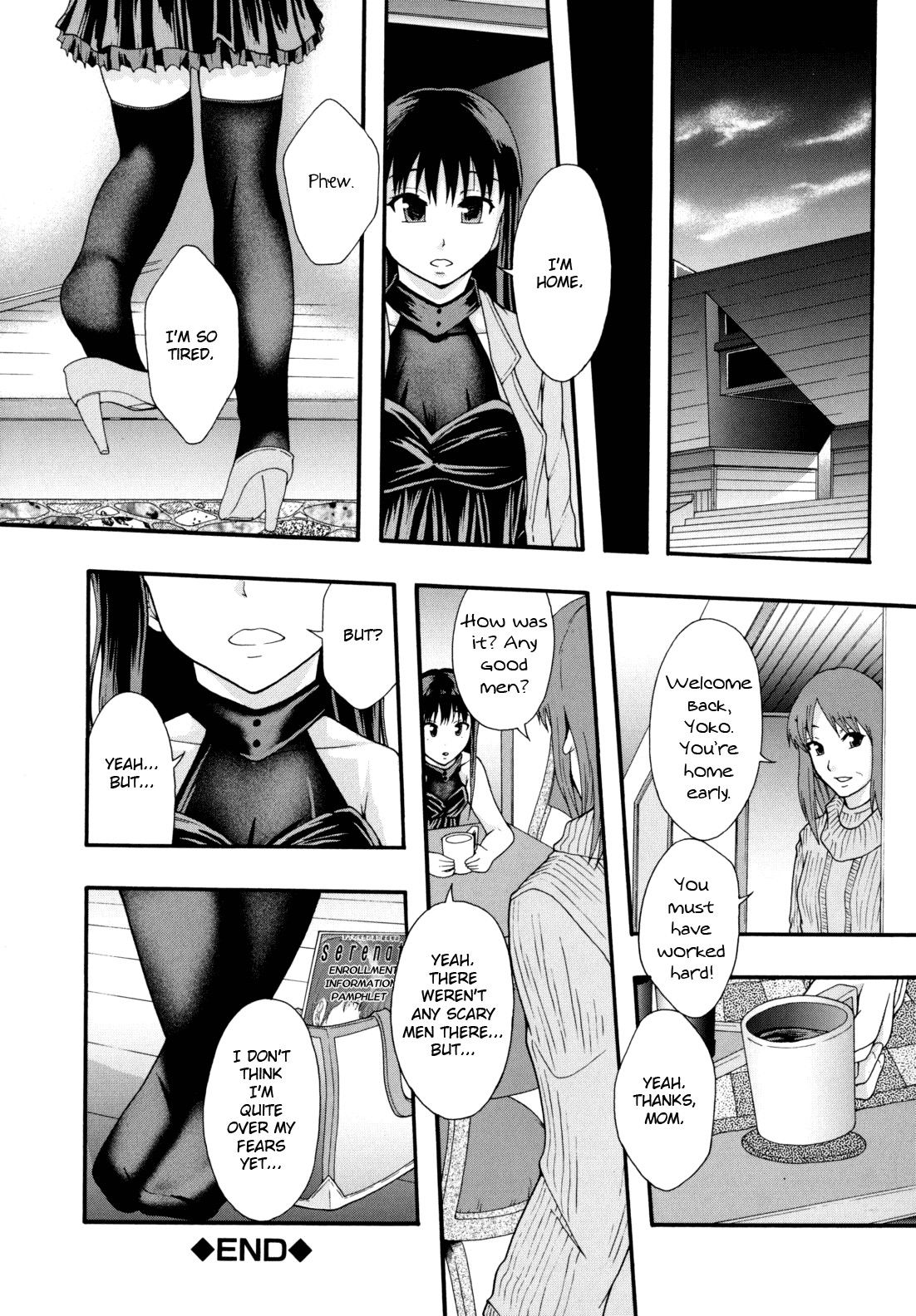 Page 211