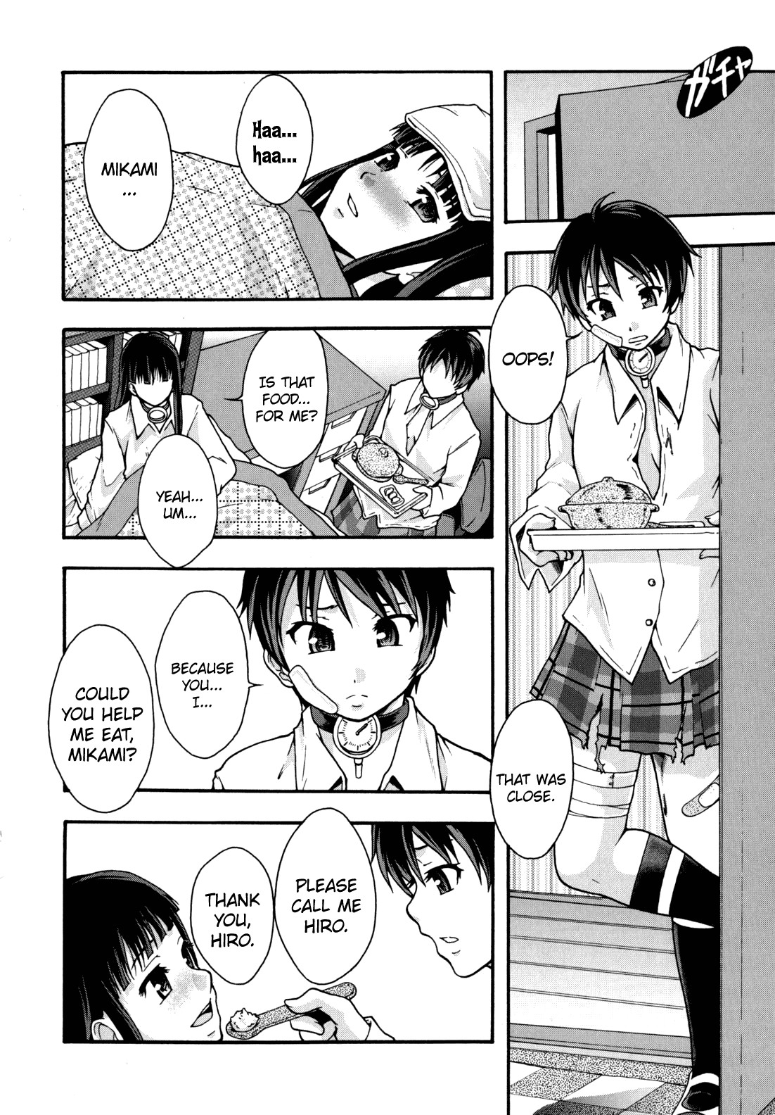 Page 71