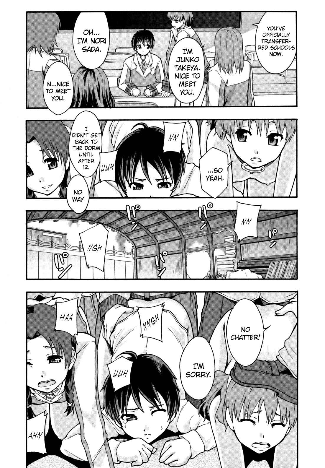 Page 73