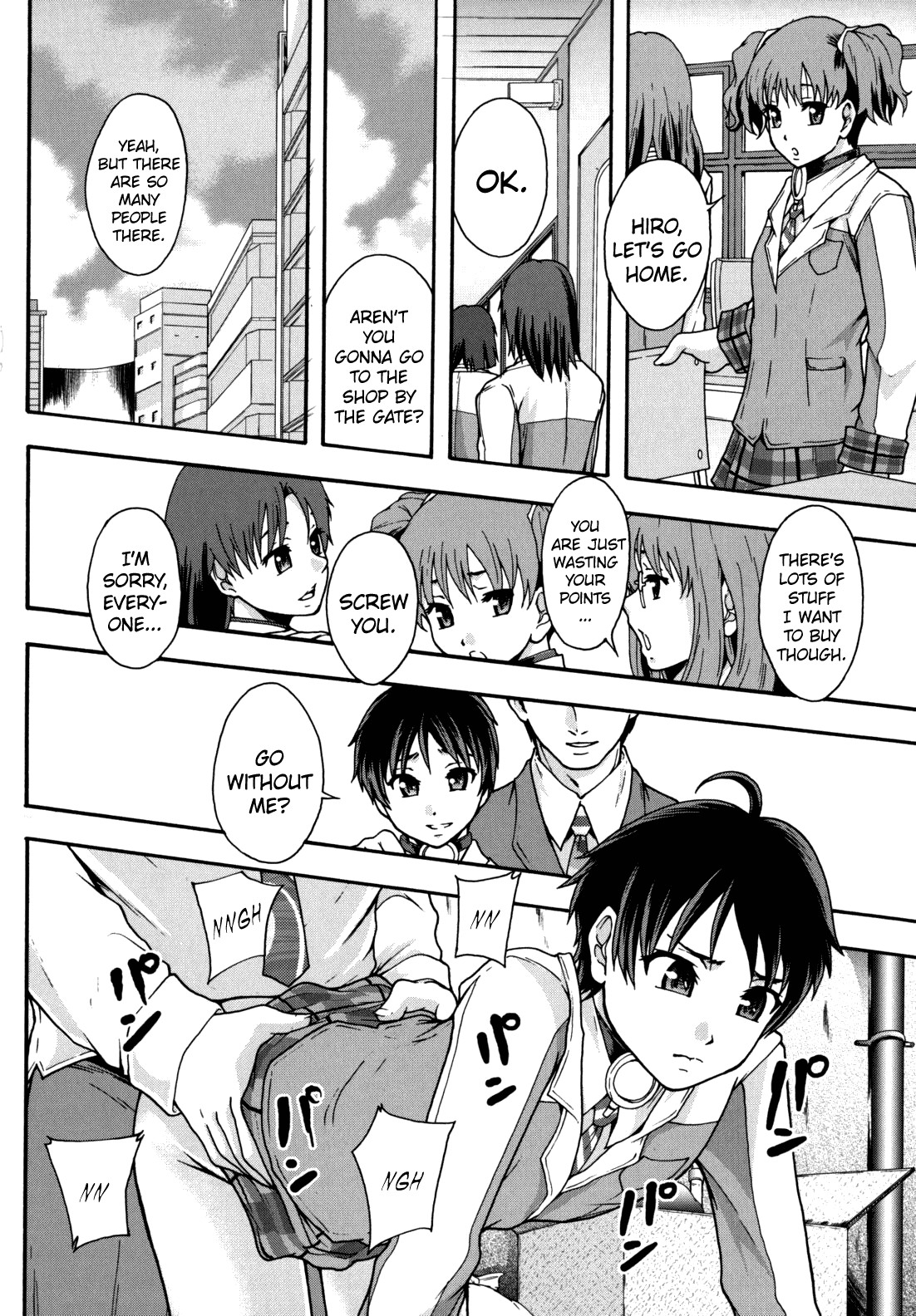 Page 79
