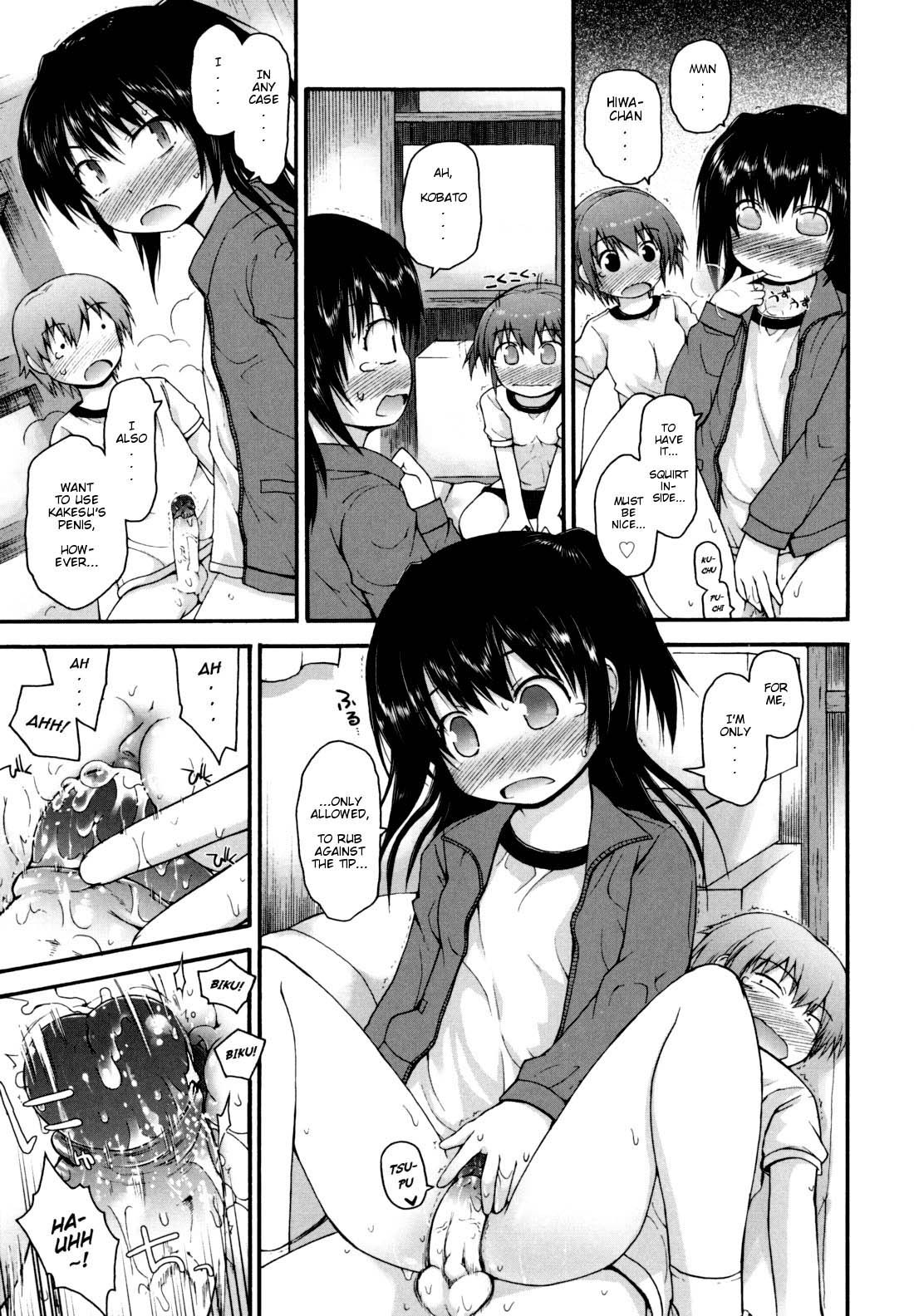 Page 106