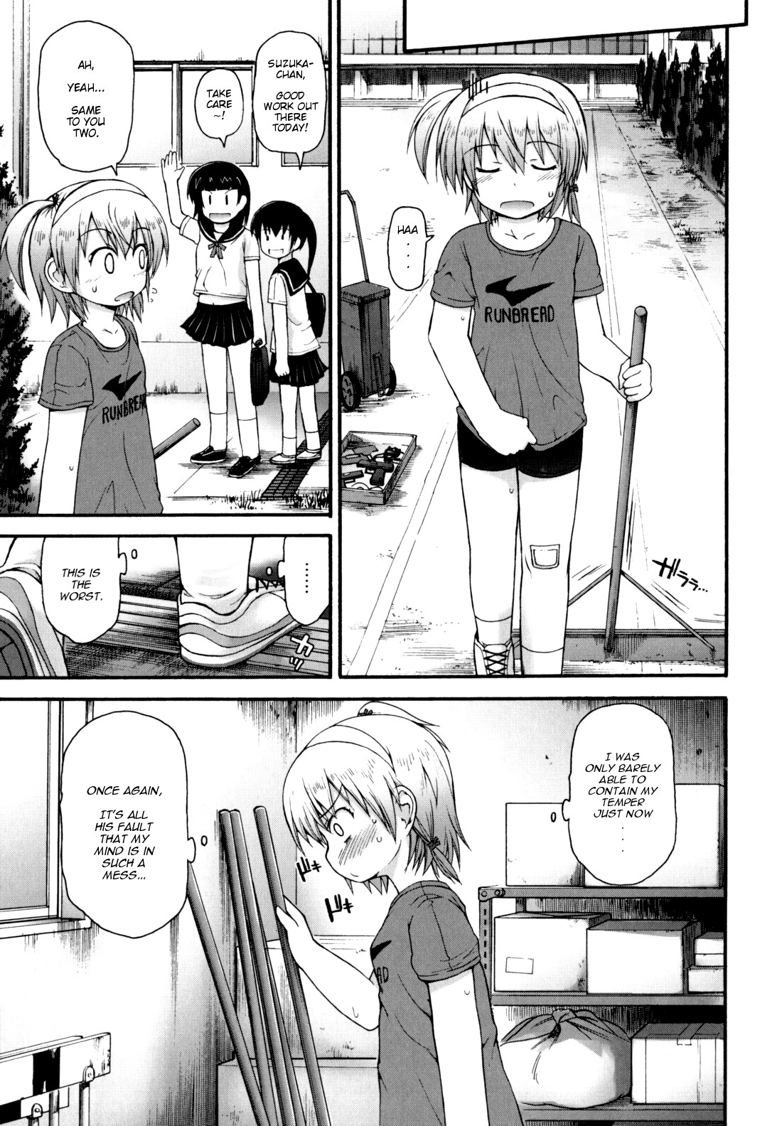 Page 116
