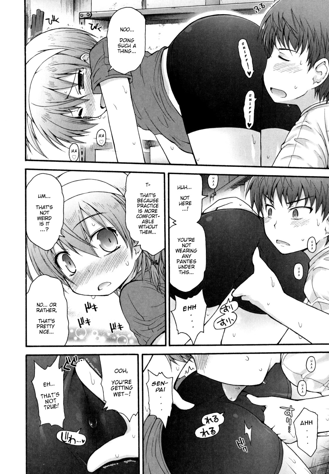 Page 119