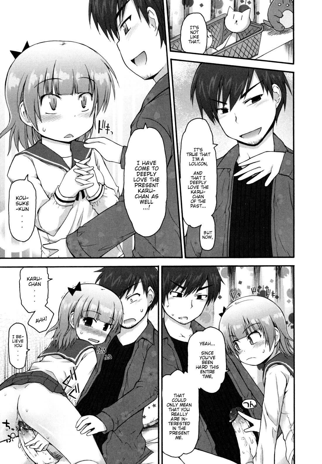 Page 142