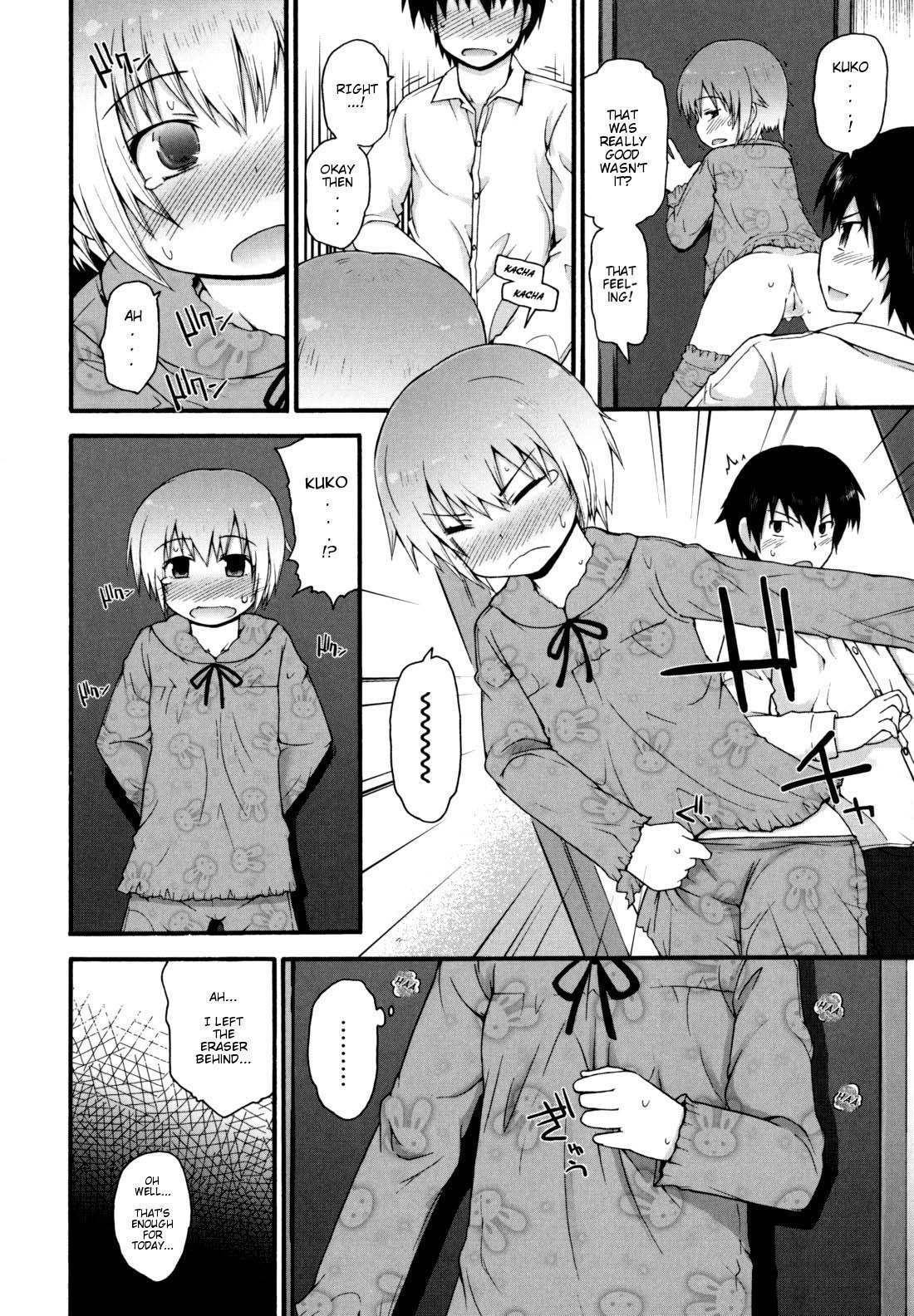 Page 171