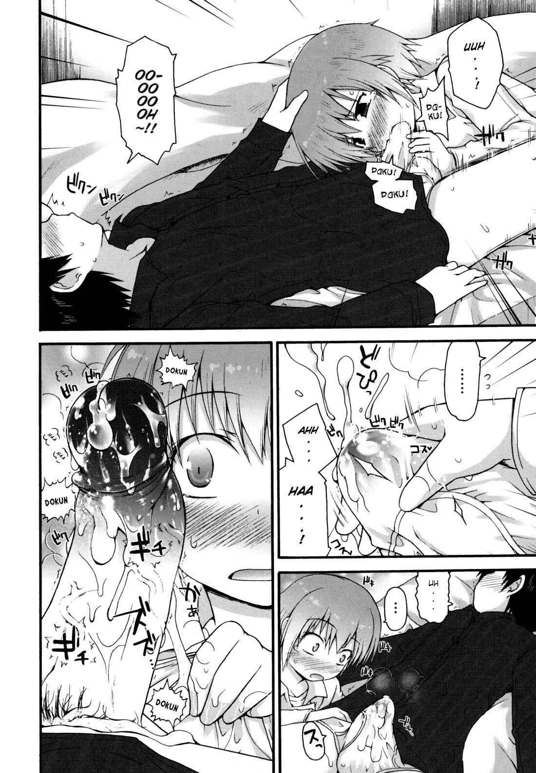 Page 179