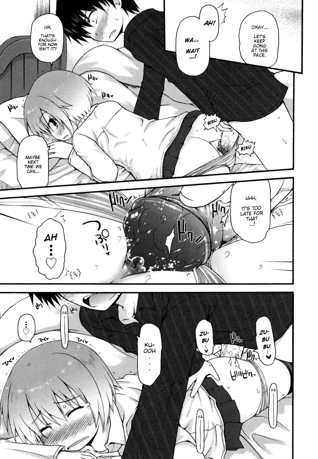 Page 180
