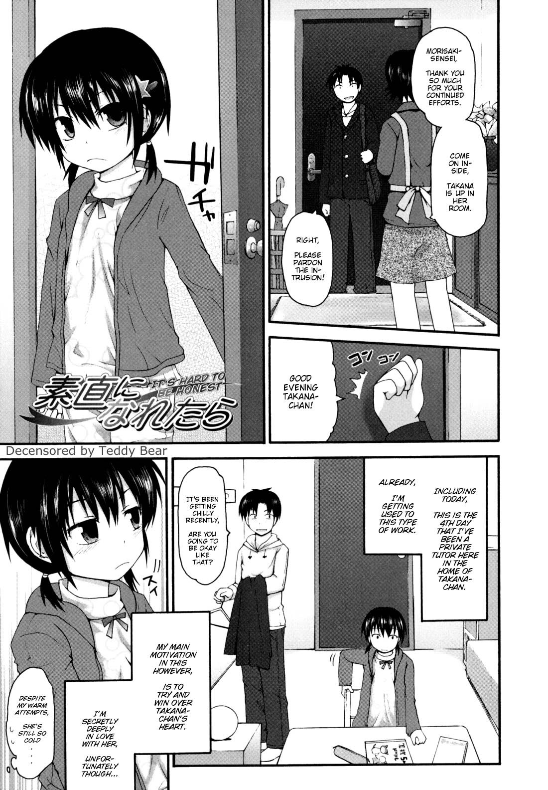 Page 186