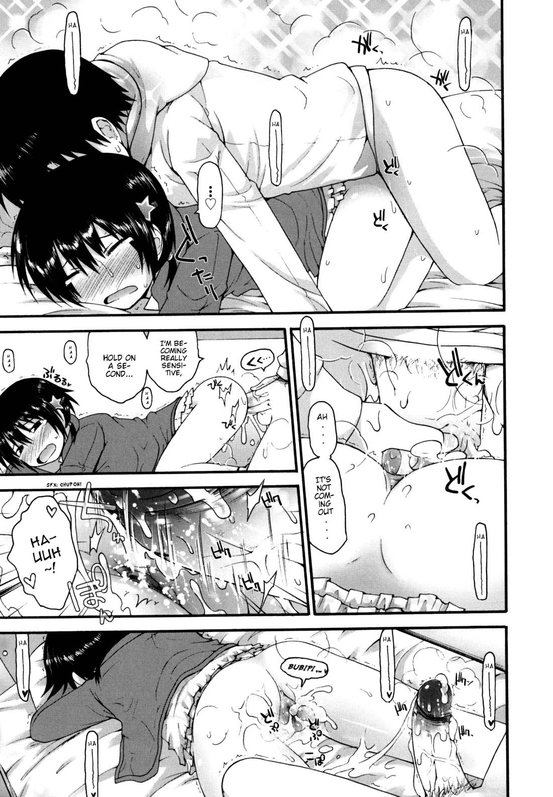 Page 204