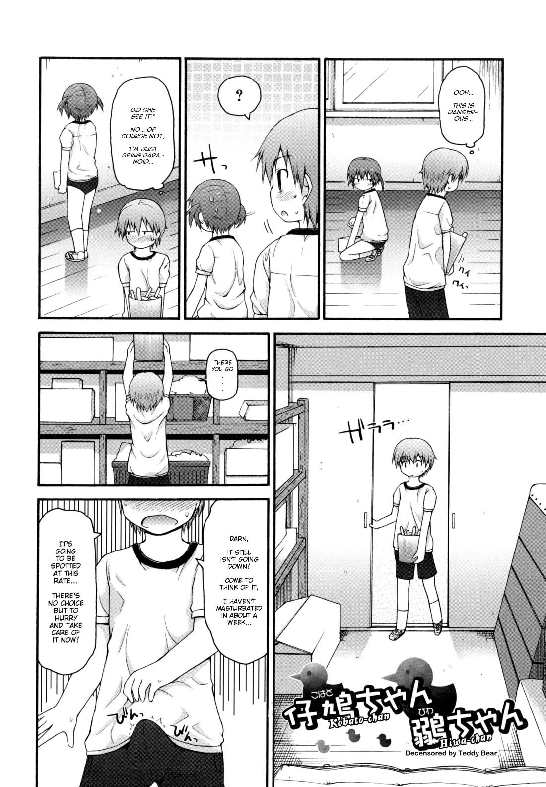 Page 89