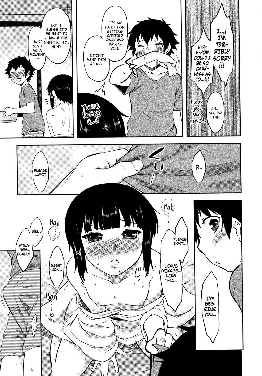 Page 145