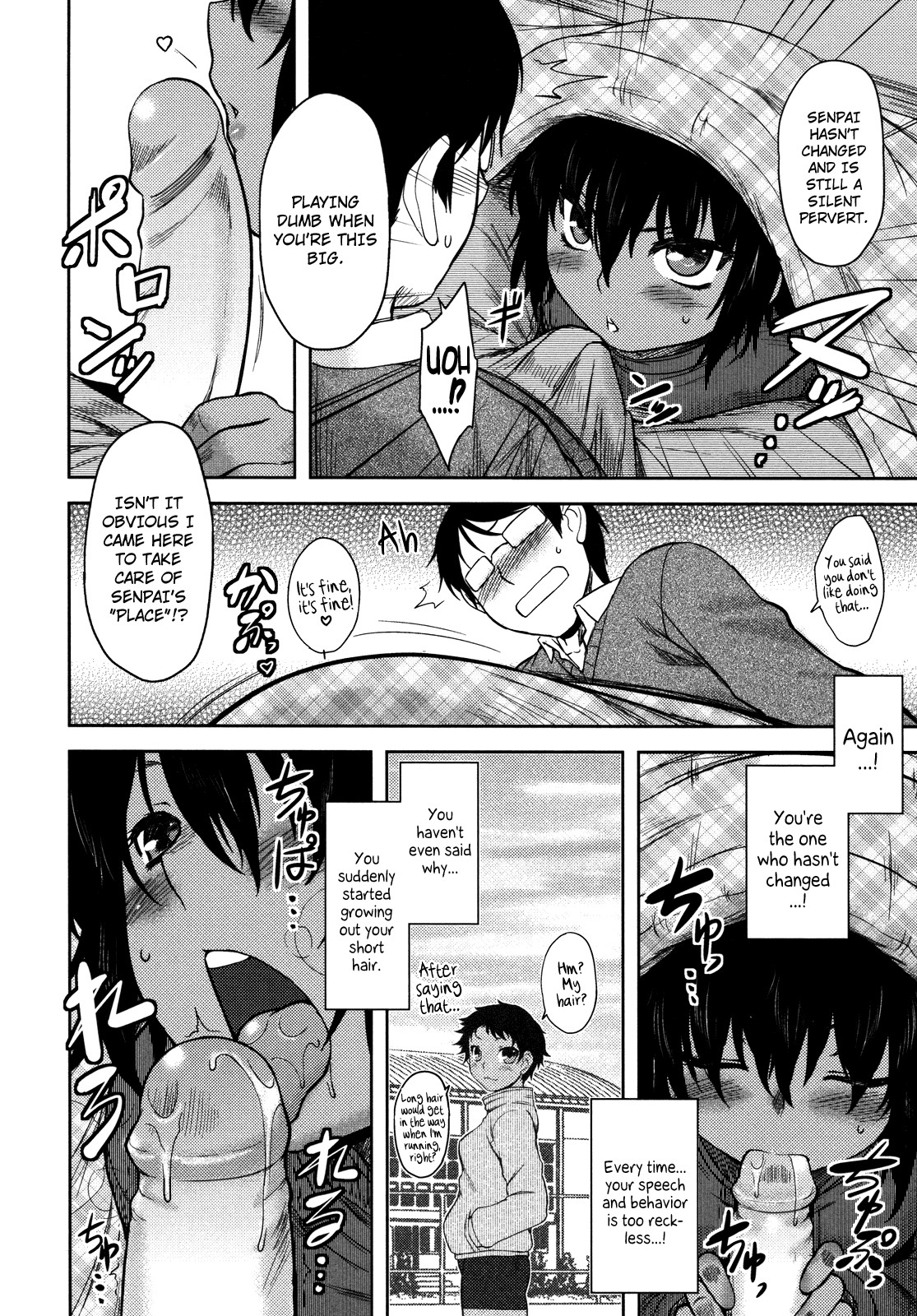 Page 158