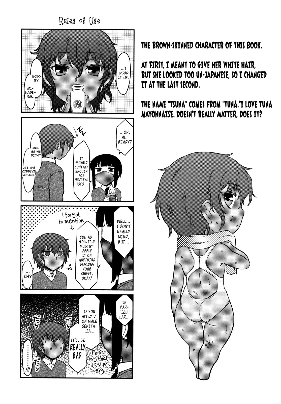 Page 176