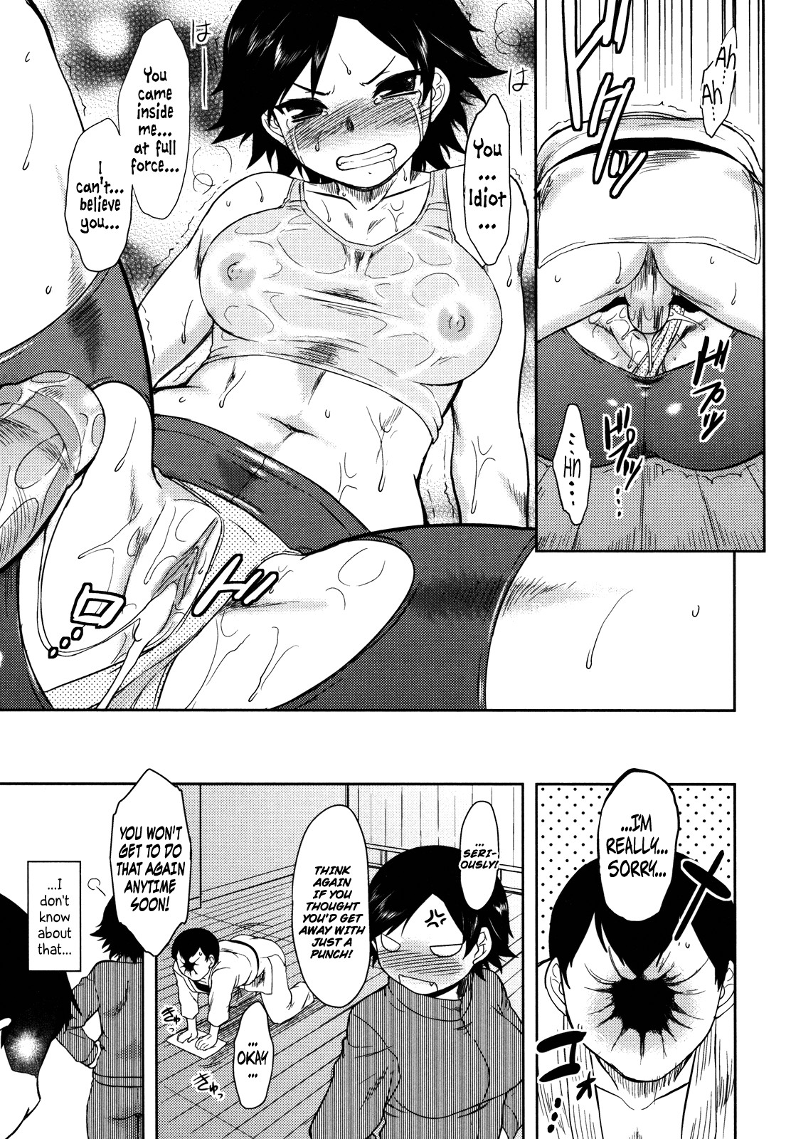Page 59
