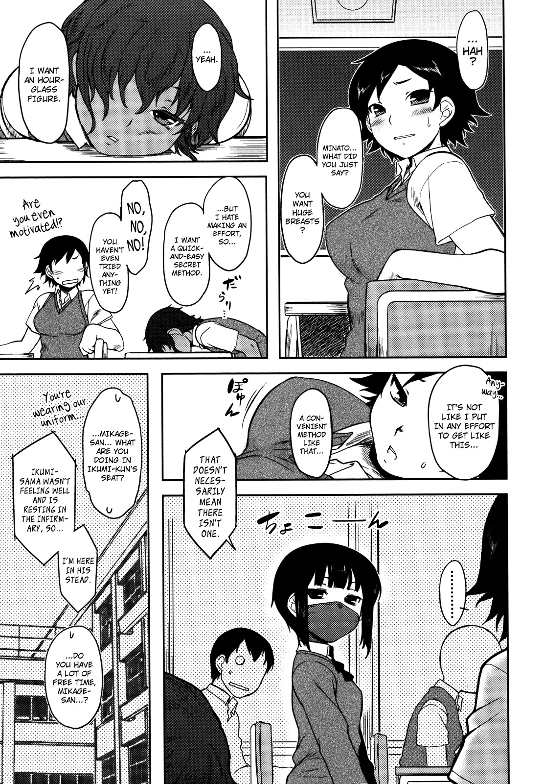 Page 63