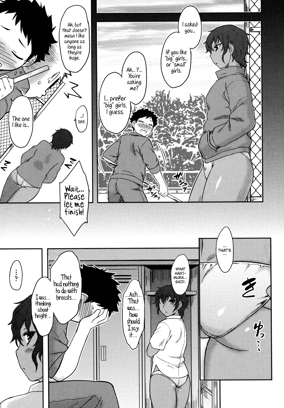 Page 77