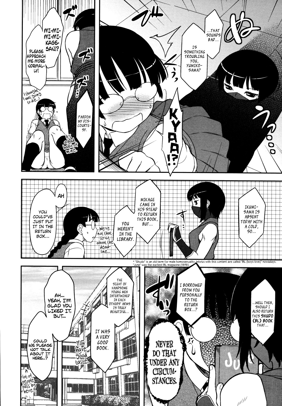 Page 82