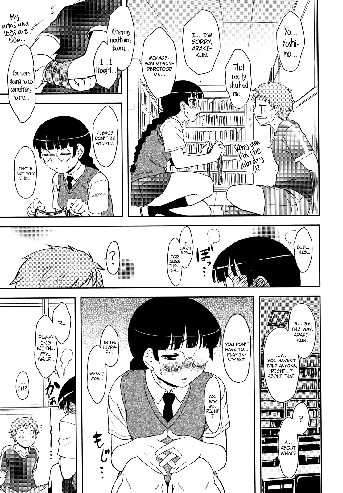 Page 85