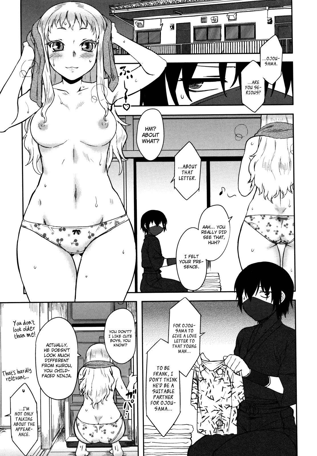 Page 99