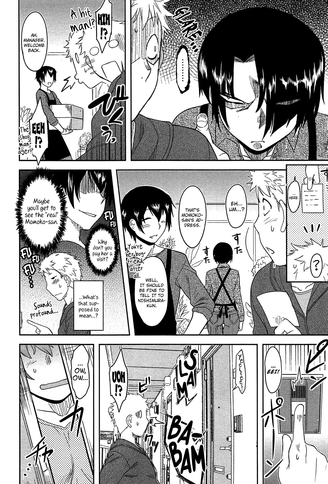 Page 33