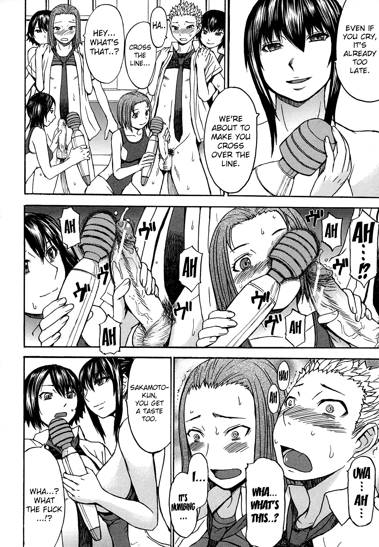 Page 116