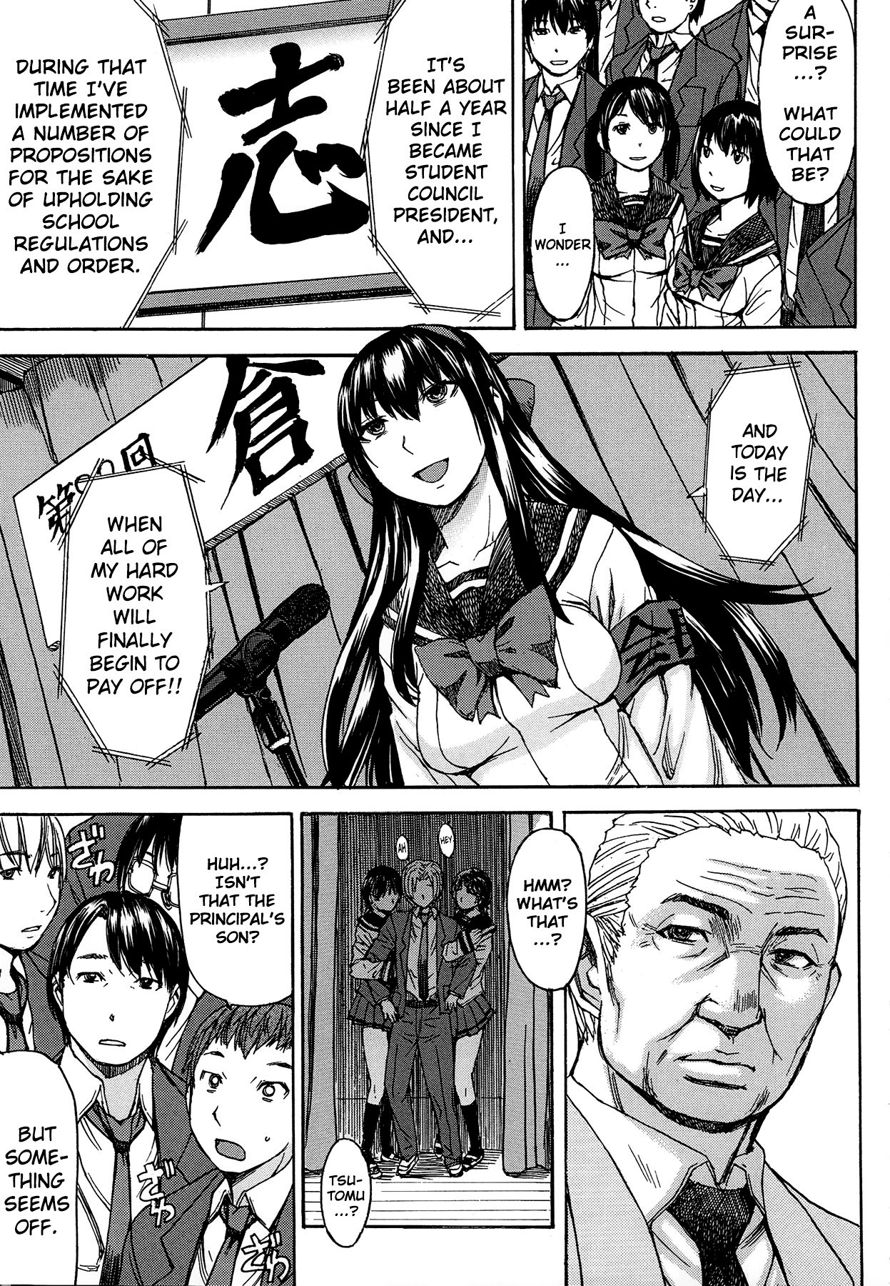 Page 161