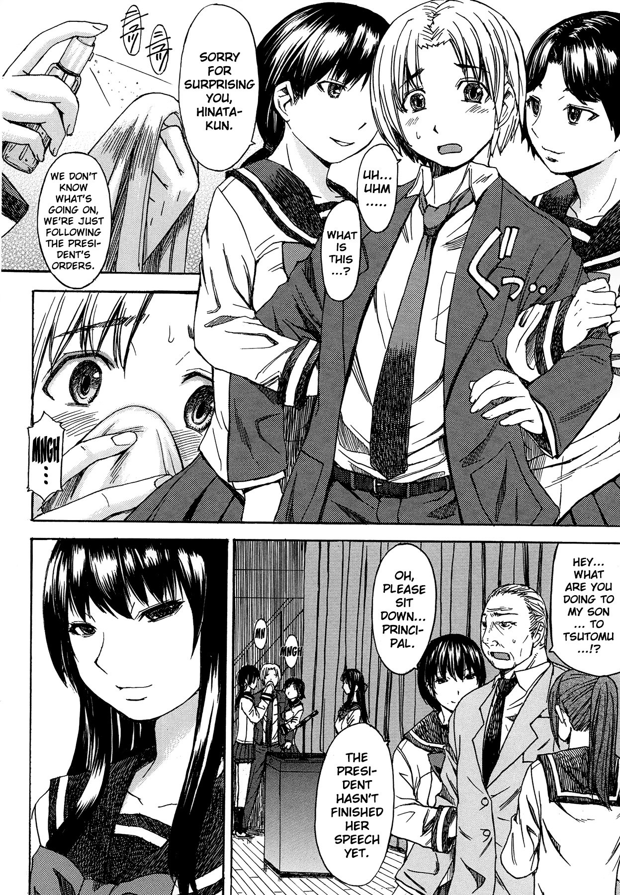 Page 162