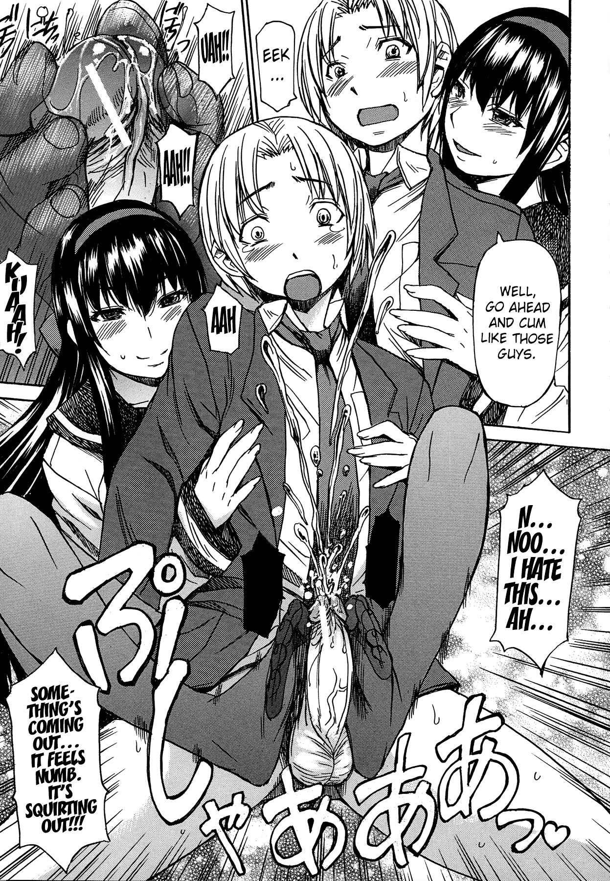 Page 193