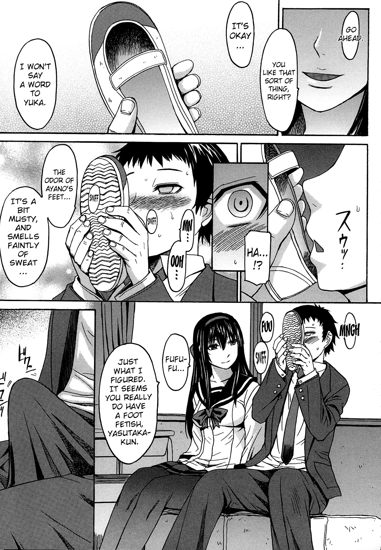 Page 205