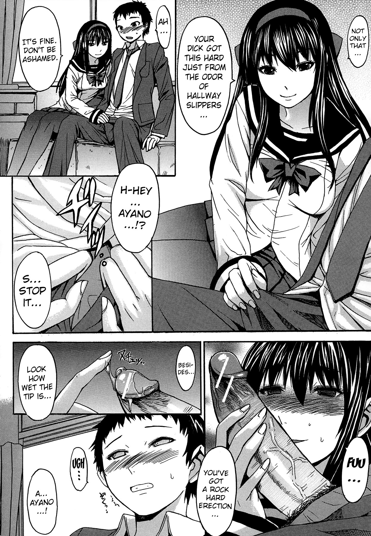 Page 206