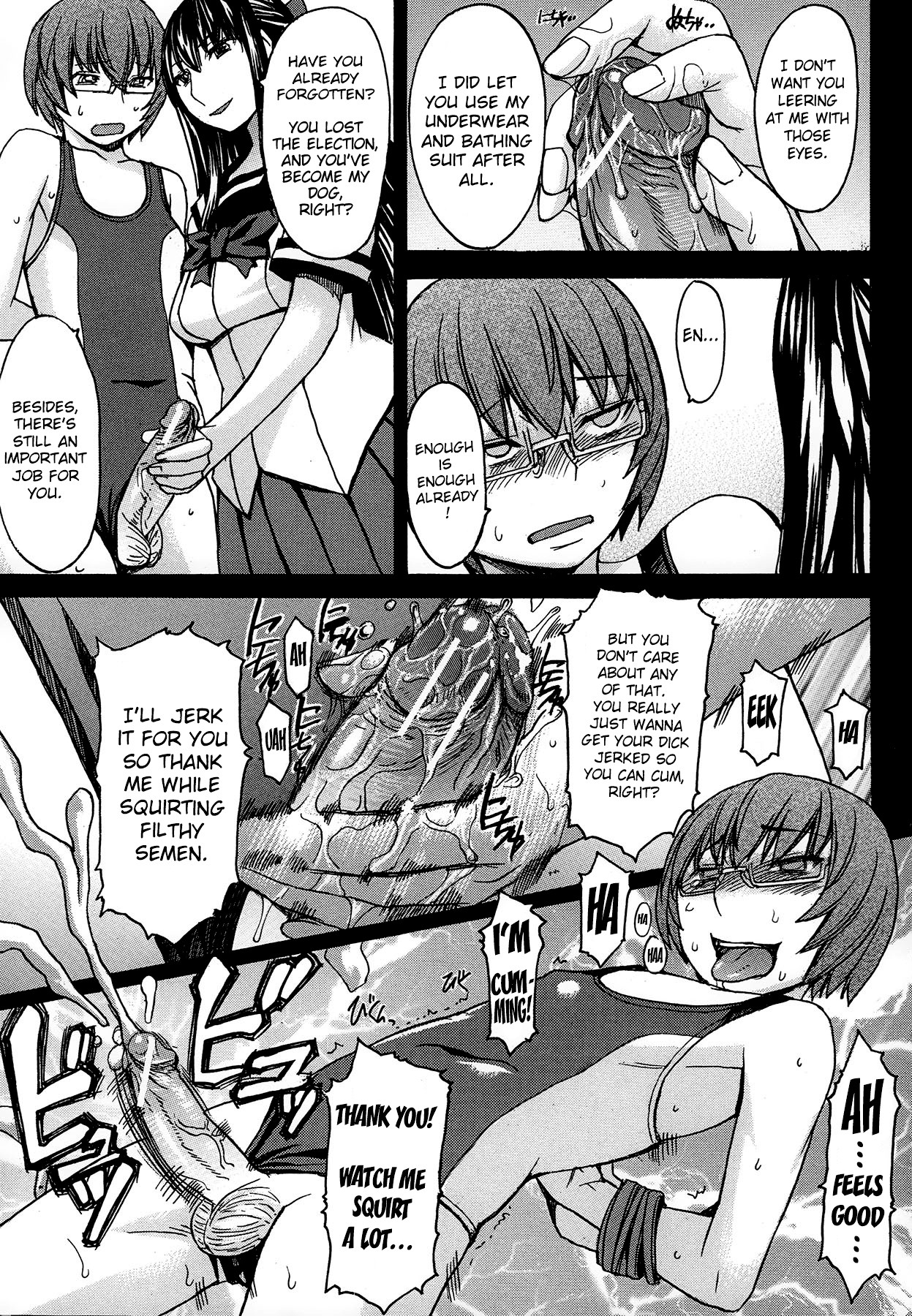 Page 49