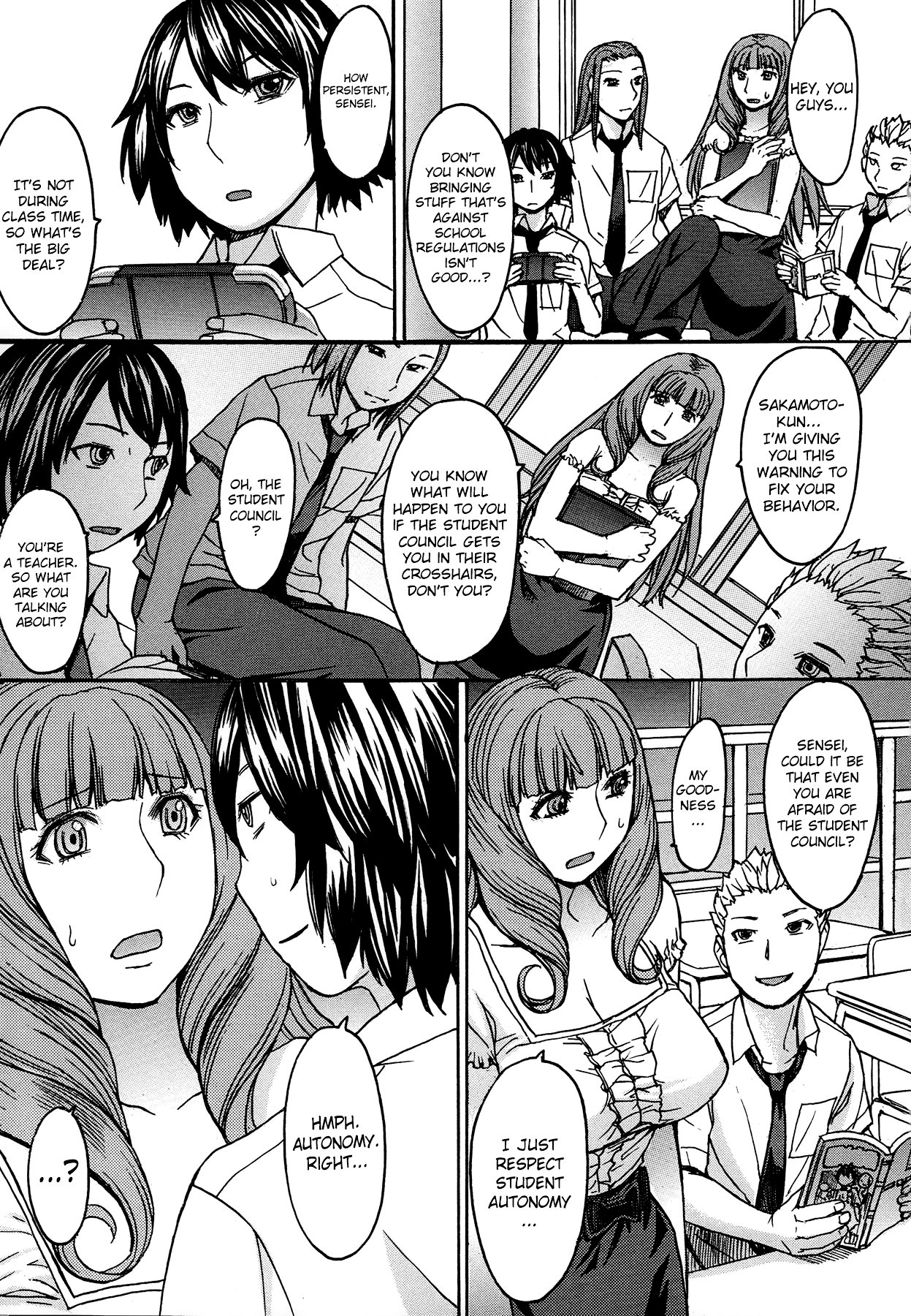 Page 51