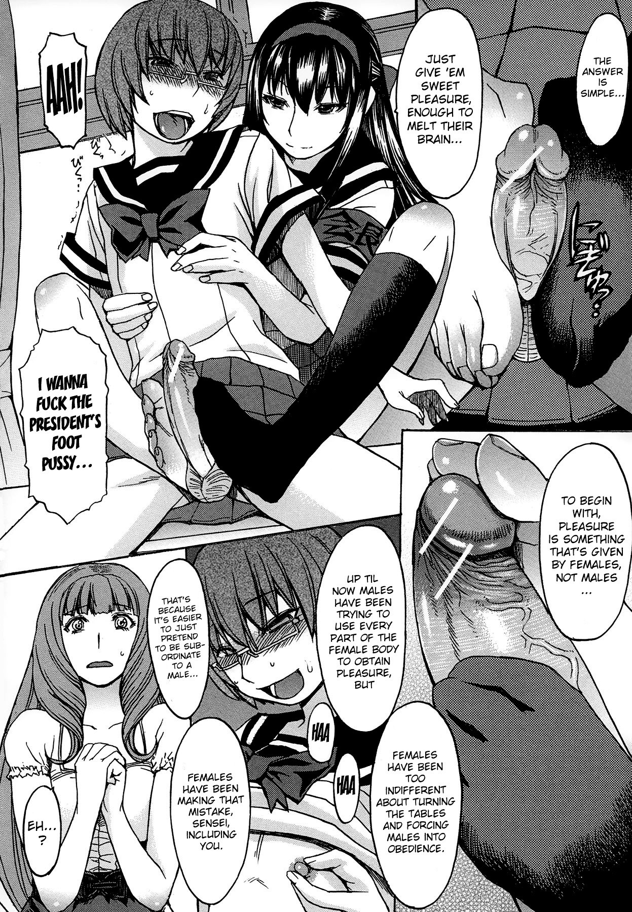 Page 58