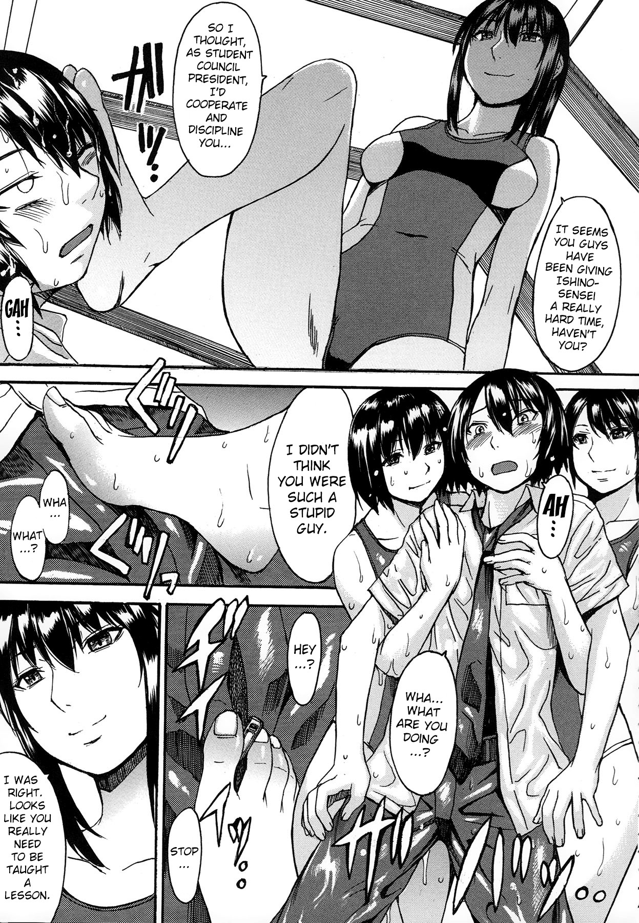 Page 91