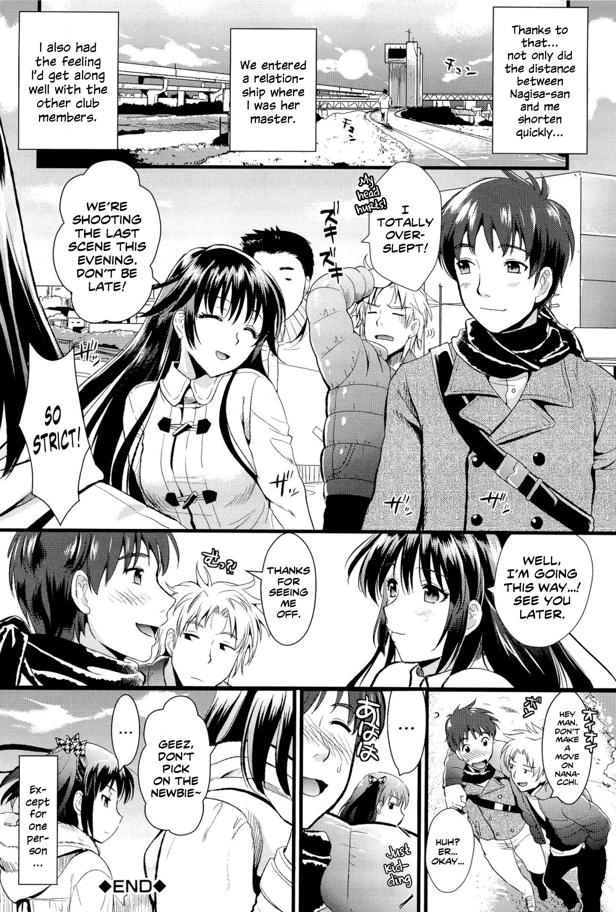 Page 44